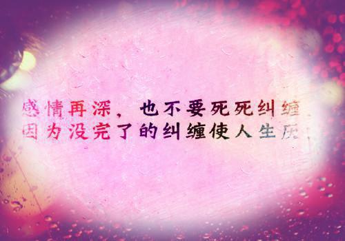 推荐排行榜热文嫁给前任小叔叔，她被低声诱哄 温言江宴礼小说全文阅读免费