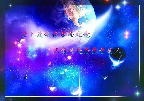 军婚甜宠：小军嫂又美又娇小说大结局完整版 叶沐栖夏瑛免费阅读全文