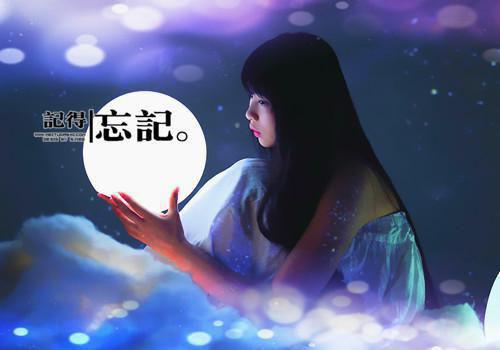 曲终不复朝朝暮暮：结局+番外（曲终不复朝朝暮暮祝汐谣陆舟南：结局+番外）完结阅读无弹窗大结局_(祝汐谣陆舟南)最新章节列表（曲终不复朝朝暮暮：结局+番外）