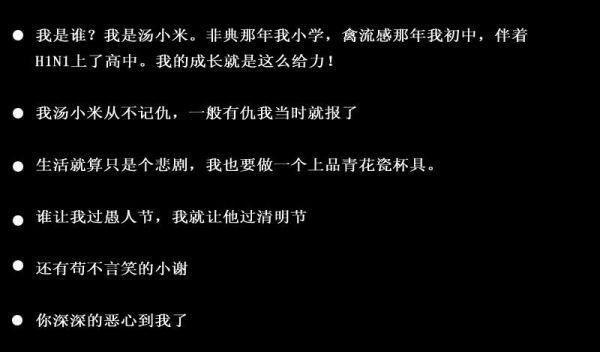 夏煜桉江浔野（江浔野夏煜桉）全文免费阅读无弹窗大结局_夏煜桉江浔野全文免费阅读（江浔野夏煜桉）