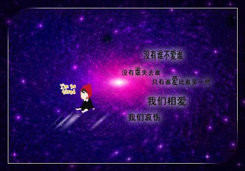 祝颜星厉云辰全文免费阅读_（厉云辰祝颜星免费阅读无弹窗）祝颜星厉云辰最新章节列表（厉云辰祝颜星）