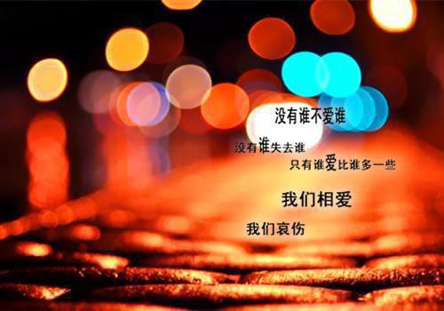 暗里沉醉知乎小说， 戚酒傅沉夜哪里能看全文