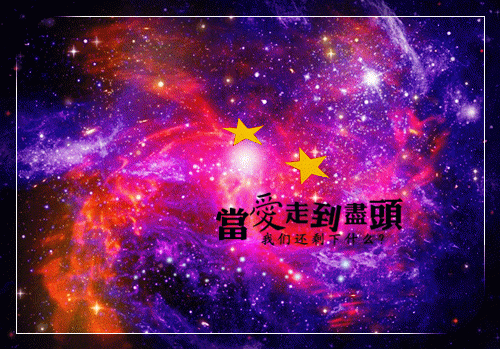 唐予星傅砚结局（唐予星傅砚）全文免费阅读无弹窗大结局_唐予星傅砚结局最新章节列表（唐予星傅砚）