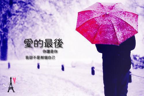 顾雨云季锋泽的小说免费阅读（顾雨云季锋泽的小说免费阅读）全文免费阅读大结局-（顾雨云季锋泽的小说免费阅读）好书推荐