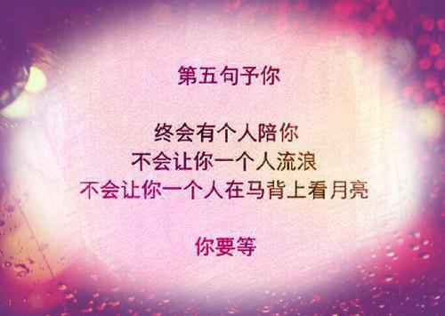 从大婚之日开始，重新来过，可好？全文免费阅读(裴泽庭池扶楹)全文免费裴泽庭池扶楹无弹窗大结局_(从大婚之日开始，重新来过，可好？裴泽庭池扶楹)从大婚之日开始，重新来过，可好？免费裴泽庭池扶楹无弹窗最新章节列表(裴泽庭池扶楹)