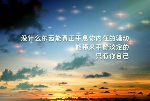 2023最火热门小说（夏妤眠周宴礼）在线阅读-夏妤眠周宴礼精彩小说夏妤眠周宴礼免费赏析