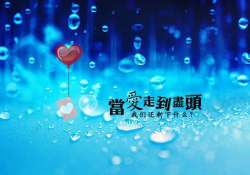 热文（蒋声声符渊）美文阅读_符渊蒋声声热门小说(蒋声声符渊)最新章节