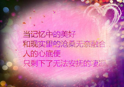 萧薰儿楚凌夜(萧薰儿楚凌夜)全文免费阅读无弹窗大结局_(萧薰儿楚凌夜后续免费阅读全文大结局)最新章节列表（萧薰儿楚凌夜后续）