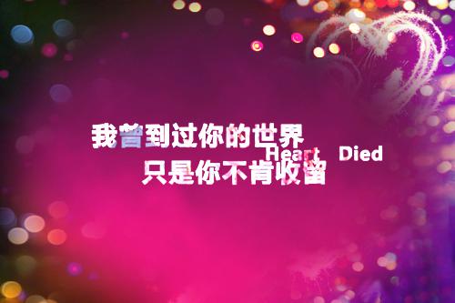 楚华璎君墨临小说（楚华璎君墨临）全文免费阅读无弹窗大结局_ （楚华璎君墨临小说）楚华璎君墨临最新章节列表（楚华璎君墨临小说）