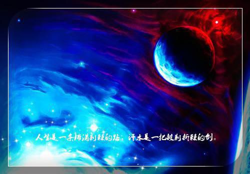 九阳焚天决全本免费白奎道,萧大少,萧凌小说全文试读