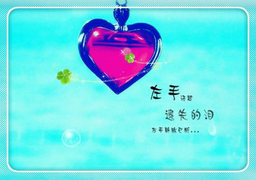 孟祈年周晓晚（疏雨梧桐浅月朦胧 结局+番外）孟祈年周晓晚全文在线阅读无弹窗结局_（疏雨梧桐浅月朦胧 结局+番外）疏雨梧桐浅月朦胧 结局+番外结局章节列表（孟祈年周晓晚）