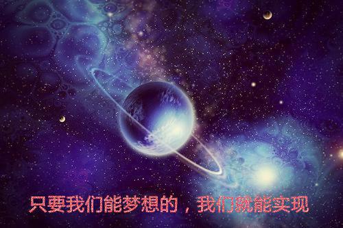 你路过像烟火坠落小说全文免费阅读(顾宁霜孟淮昱)全文免费顾宁霜孟淮昱读无弹窗大结局_(你路过像烟火坠落小说顾宁霜孟淮昱)你路过像烟火坠落小说免费顾宁霜孟淮昱读无弹窗最新章节列表(顾宁霜孟淮昱)你路过像烟火坠落